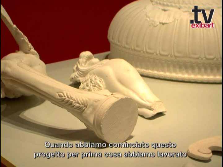 report / LE ARTI DI PIRANESI – Venezia, Fondazione Cini