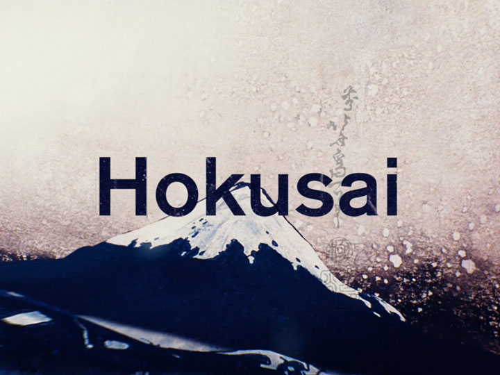 HOKUSAI DAL BRITISH MUSEUM. La clip esclusiva con il making of del film